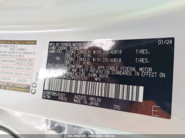 JTJGKCEZ5R2037318 Lexus Nx 350h Premium
