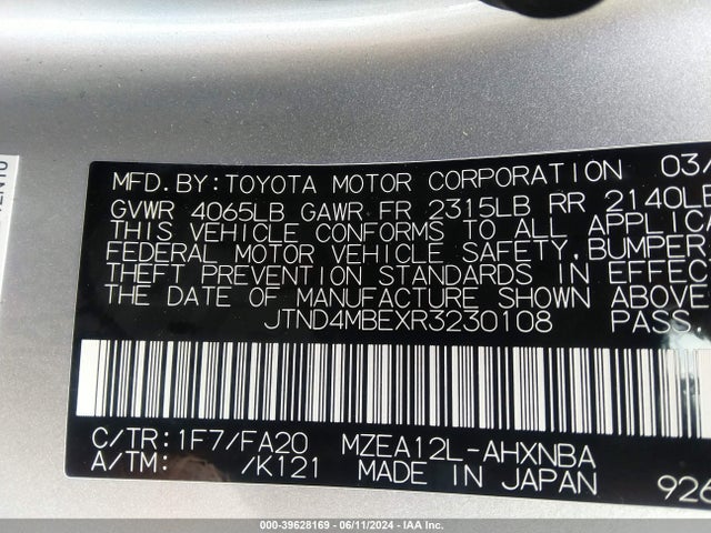 Toyota COROLLA SE 2024 JTND4MBEXR3230108 Image 9