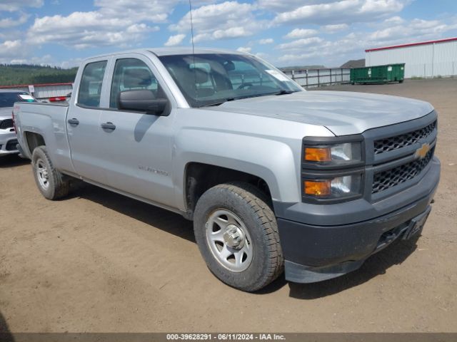 1GCVKPEC5EZ270808 auction archive image