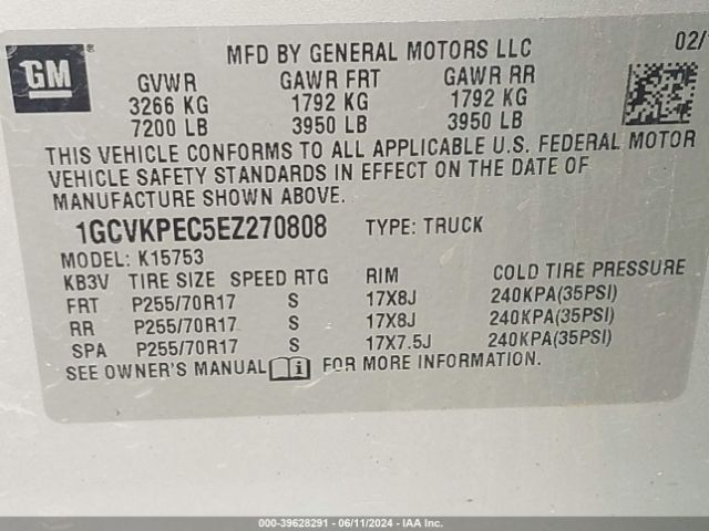1GCVKPEC5EZ270808 Chevrolet Silverado 1500 Work Truck 1wt