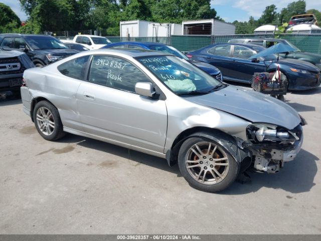 Auction sale of the 2006 Acura Rsx, vin: JH4DC54846S023654, lot number: 39628357
