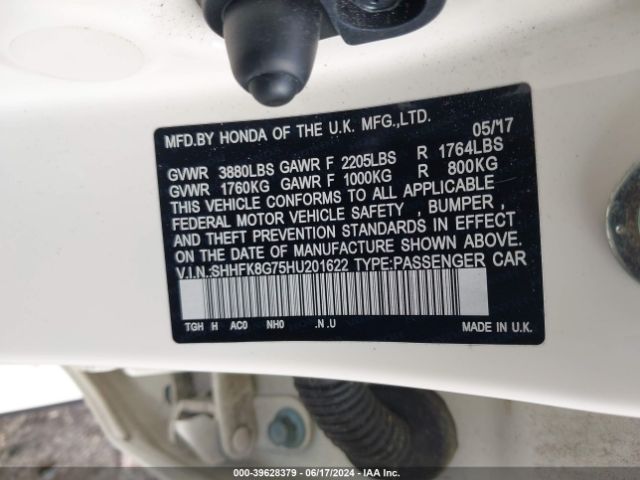 SHHFK8G75HU201622 Honda Civic Type R Touring