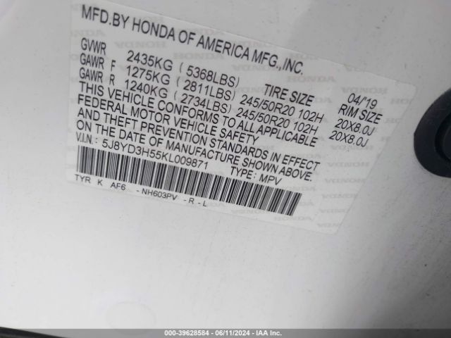 5J8YD3H55KL009871 Acura Mdx Tech Pkg
