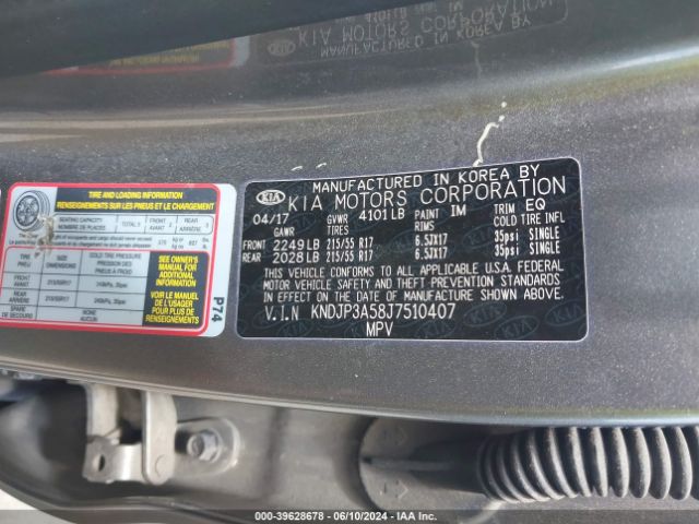 KNDJP3A58J7510407 KIA SOUL +