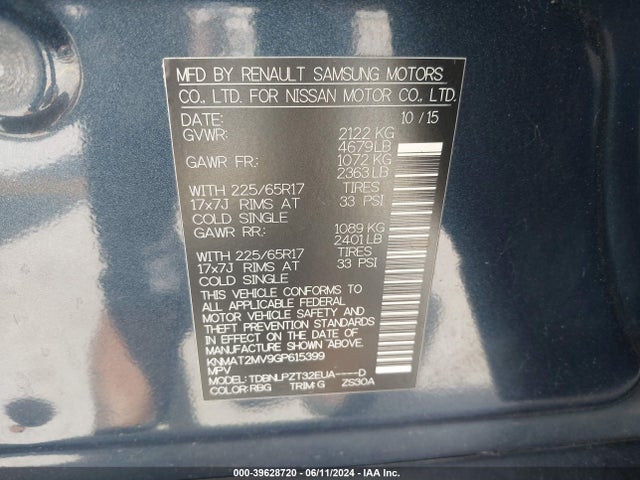 Nissan ROGUE S 2016 KNMAT2MV9GP615399 Image 9