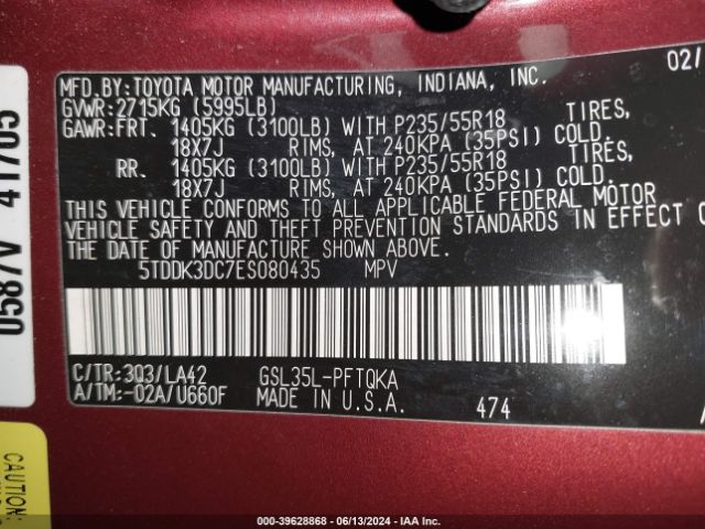 5TDDK3DC7ES080435 Toyota Sienna Limited 7 Passenger