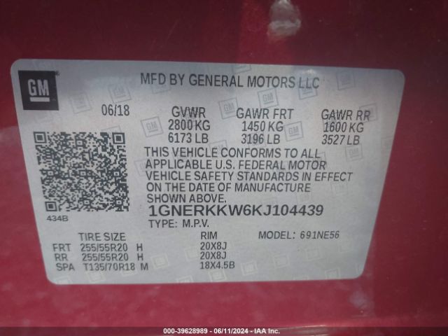 1GNERKKW6KJ104439 Chevrolet Traverse Premier