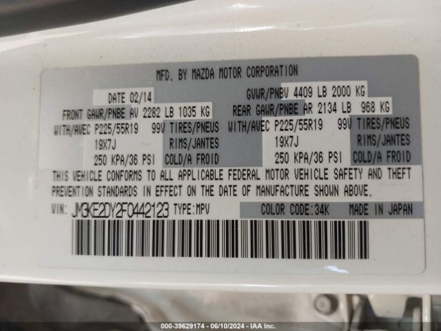 JM3KE2DY2F0442123 Mazda Cx-5 Grand Touring