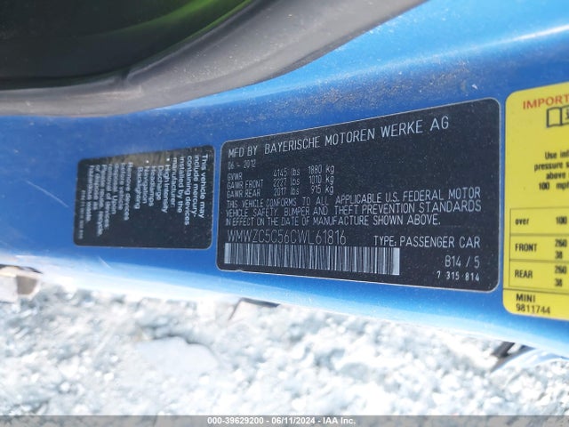 2012 MINI COOPER S COUNTRYMAN WMWZC5C56CWL61816 Photo 8