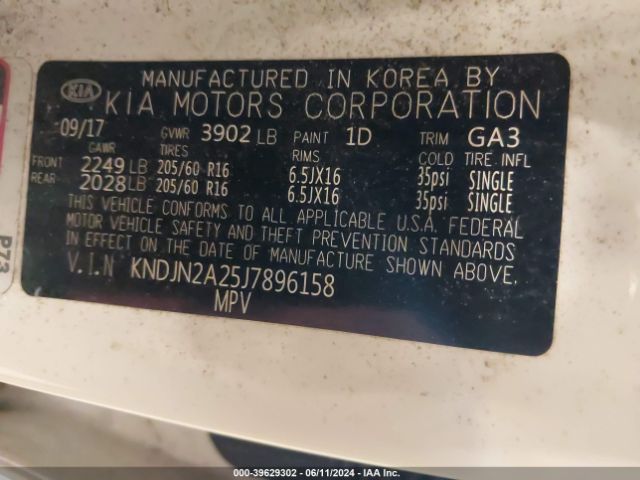 KNDJN2A25J7896158 KIA Soul