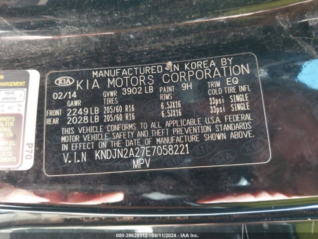 KNDJN2A27E7058221 KIA Soul