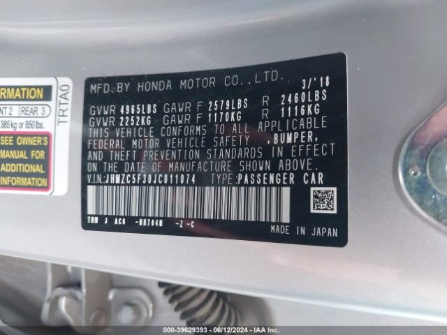 JHMZC5F30JC011074 Honda Clarity Plug-in Hybrid Touring