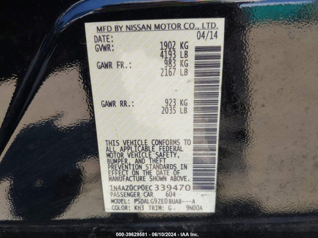 Nissan Leaf Sl 2014 1N4AZ0CP0EC339470 Image 9
