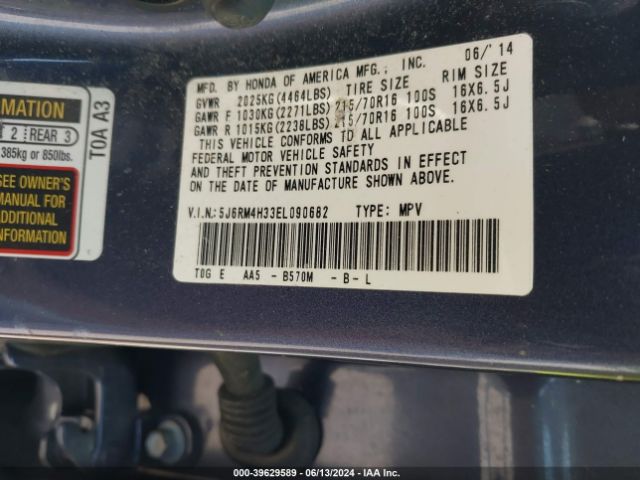 5J6RM4H33EL090682 Honda CR-V LX