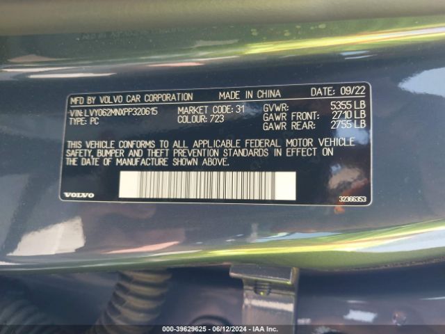 LVY062MNXPP320615 Volvo S90 B6 Plus