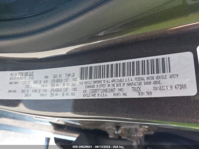 1C6SRFFT1KN812407 RAM 1500 Big Horn/lone Star  4x4 5'7 Box