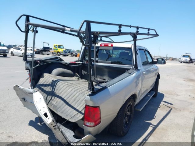 1C6RR7LM7JS245640 RAM 1500 Big Horn  4x4 5'7 Box