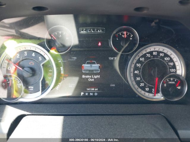 1C6RR7LM7JS245640 RAM 1500 Big Horn  4x4 5'7 Box