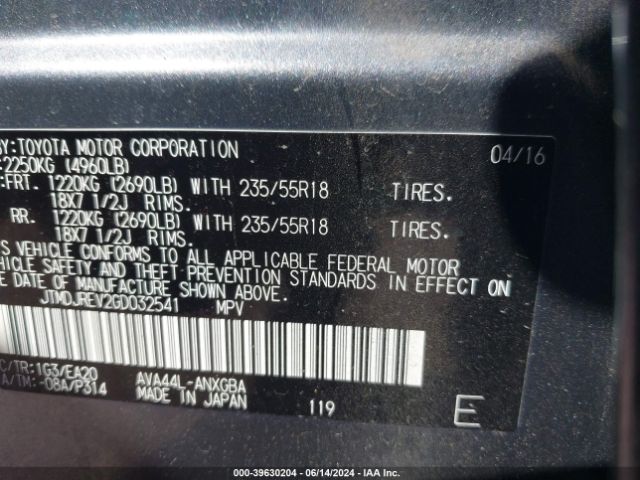 JTMDJREV2GD032541 Toyota Rav4 Hybrid Limited