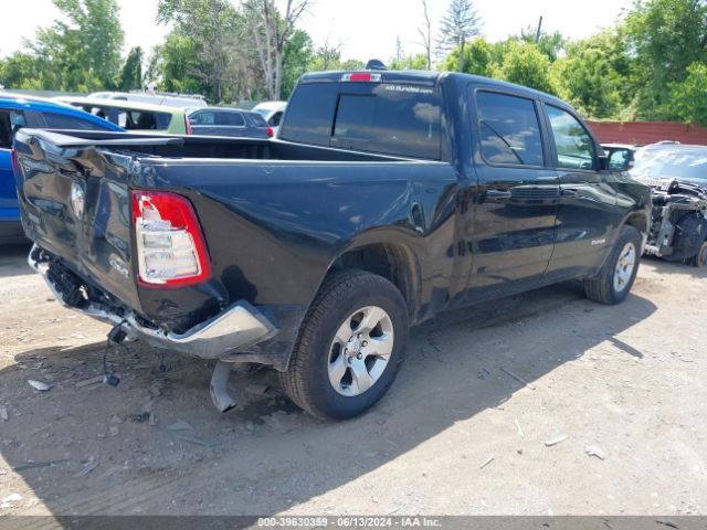 1C6RRFFGXNN287630 RAM 1500 Big Horn  4x4 5'7 Box