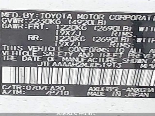 2021 TOYOTA VENZA JTEAAAAH2MJ051913 Photo 8