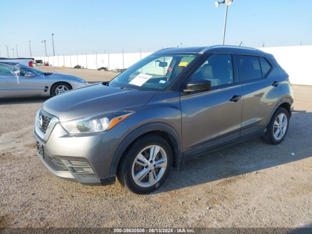 3N1CP5CU4KL527052 Nissan KICKS S