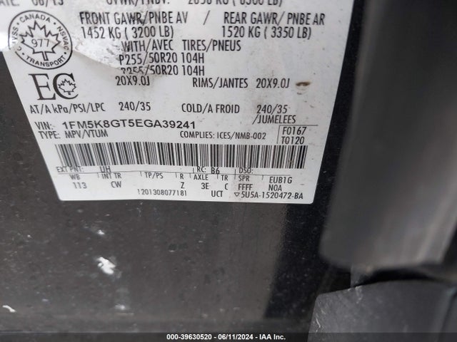 Ford EXPLORER SPORT 2014 1FM5K8GT5EGA39241 Image 9