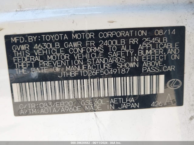 JTHBF1D26F5049187 Lexus IS 250