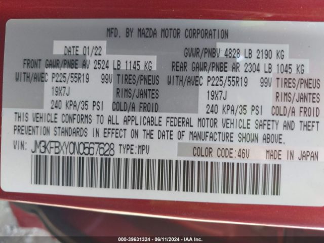 JM3KFBXY0N0567628 Mazda Cx-5 2.5 Turbo Signature
