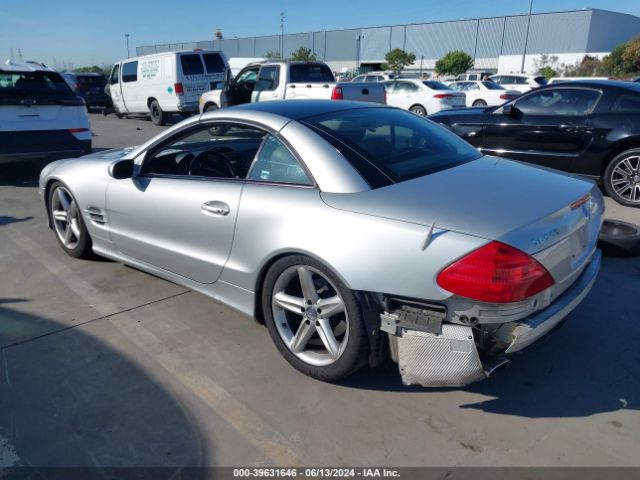 2004 MERCEDES-BENZ SL 500 WDBSK75F84F070193 Photo 2