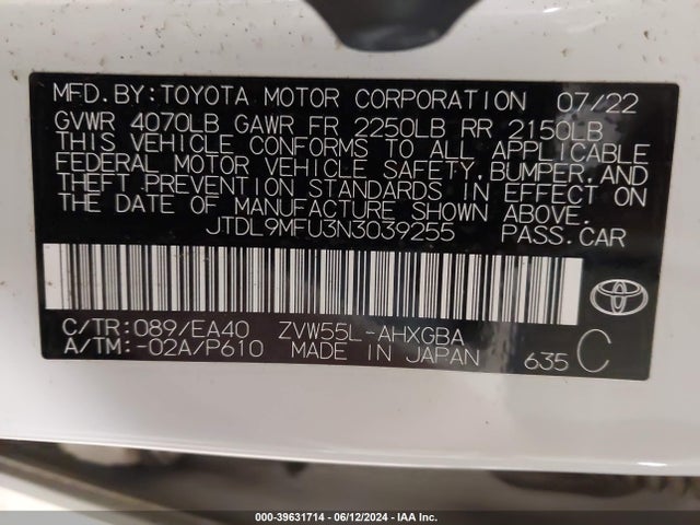 Toyota Prius Xle Awd-e 2022 JTDL9MFU3N3039255 Image 9