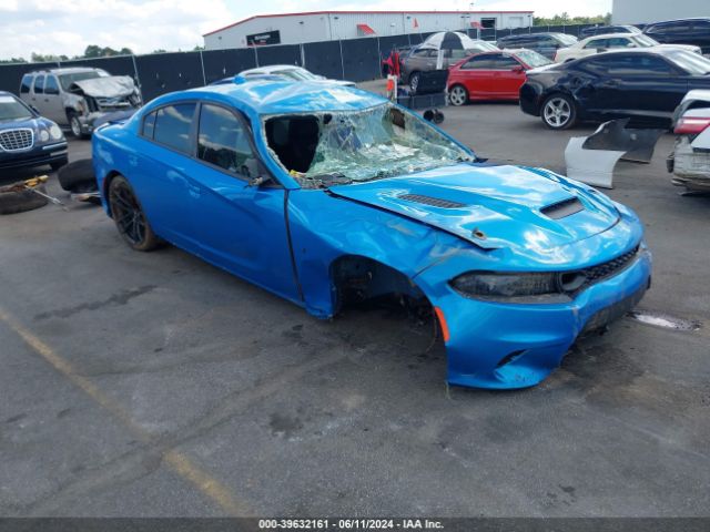 2C3CDXGJ7PH603269 auction archive image