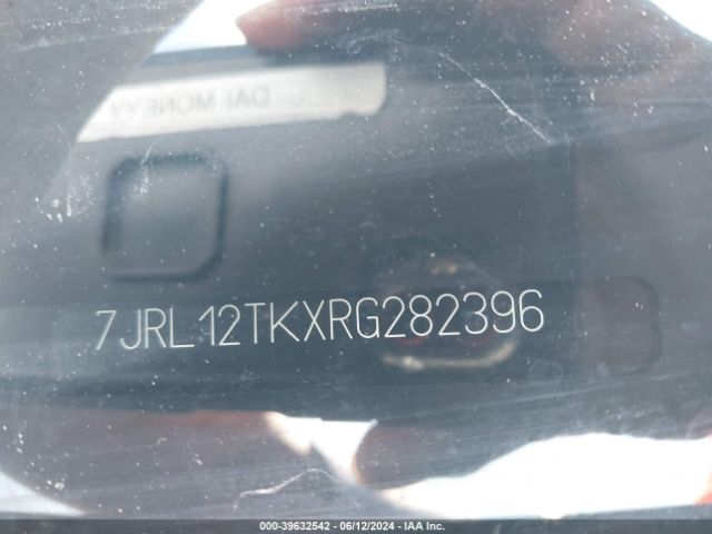 7JRL12TKXRG282396 Volvo S60 B5 Core Dark Theme