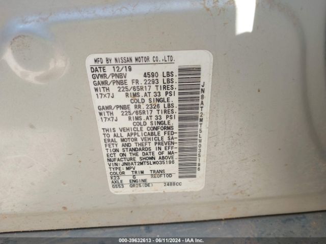 JN8AT2MT5LW035196 Nissan Rogue S Fwd