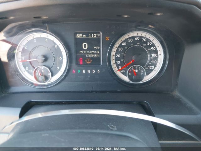 1C6RR7FG6HS597513 RAM 1500 Express Quad Cab 4x4 6'4 Box
