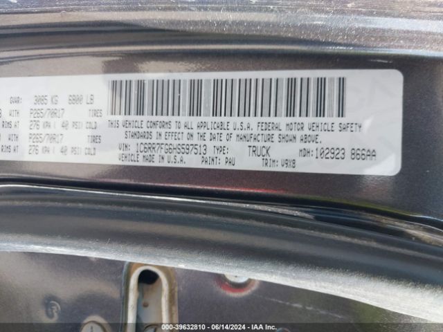 1C6RR7FG6HS597513 RAM 1500 Express Quad Cab 4x4 6'4 Box