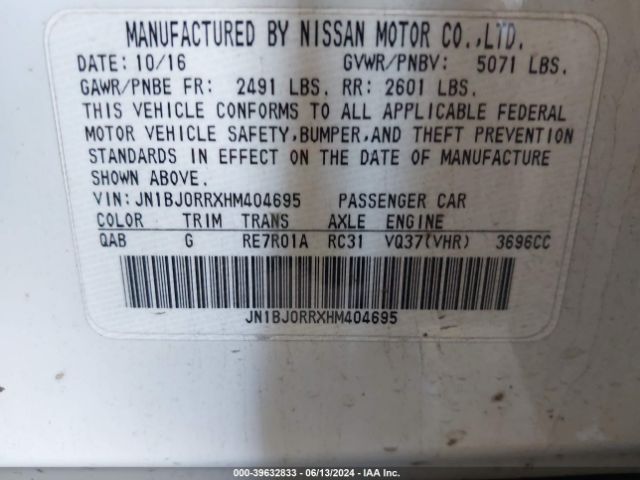 JN1BJ0RRXHM404695 Infiniti QX50