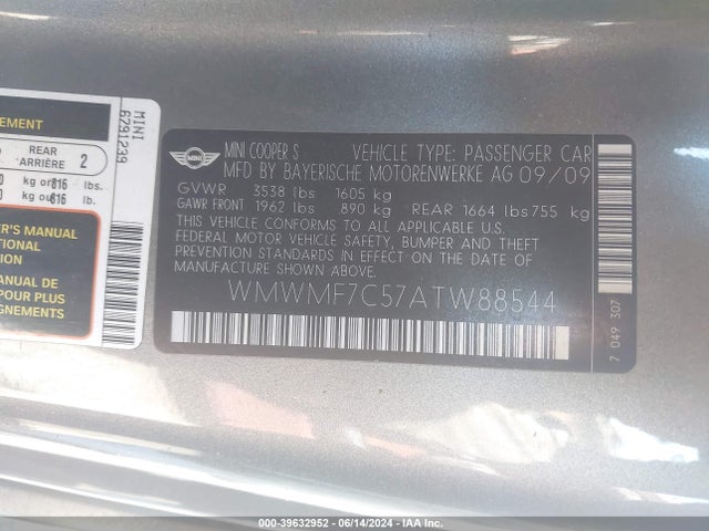 2010 MINI COOPER S WMWMF7C57ATW88544 Photo 8