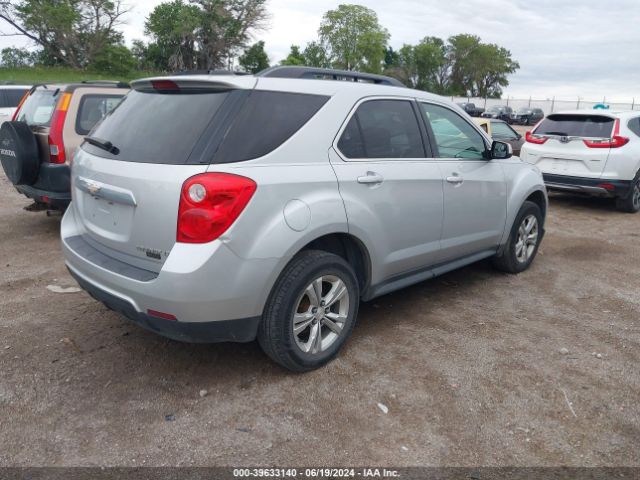 2GNALBEK7F6125876 Chevrolet EQUINOX 1LT
