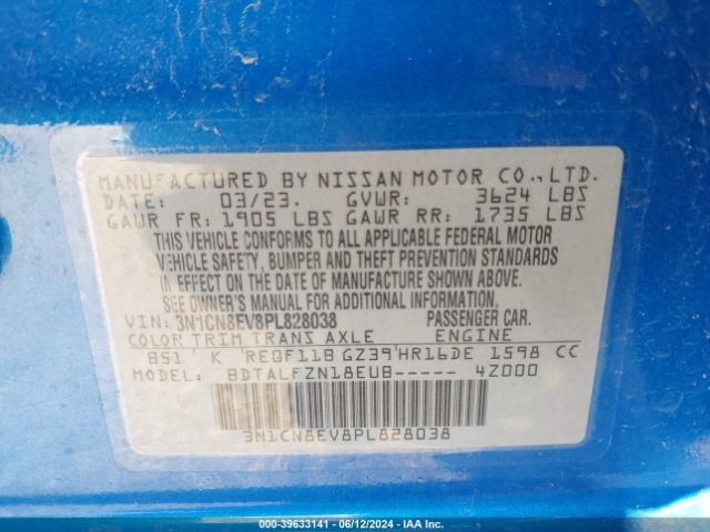 3N1CN8EV8PL828038 Nissan Versa 1.6 Sv Xtronic Cvt