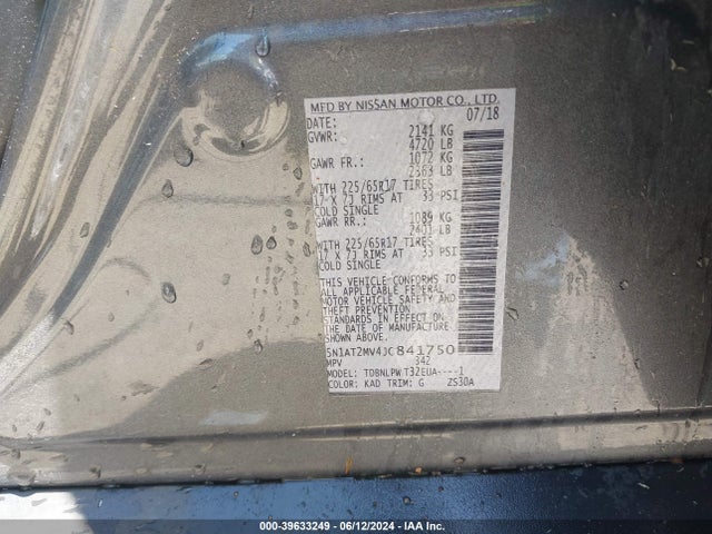 Nissan ROGUE S 2018 5N1AT2MV4JC841750 Image 9