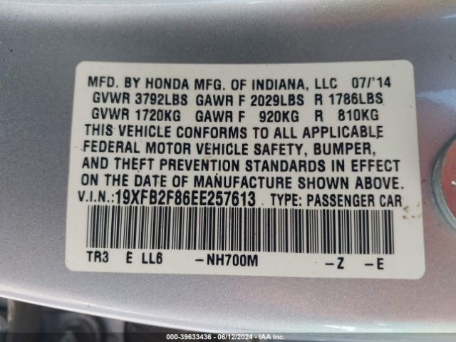 19XFB2F86EE257613 Honda CIVIC EX