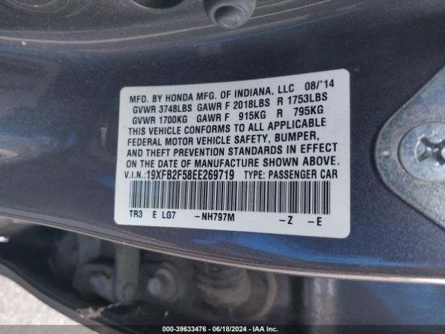 19XFB2F58EE269719 Honda Civic Lx