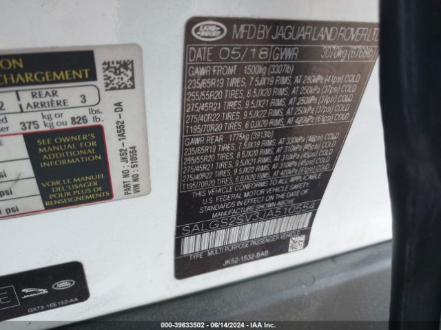 SALGS2SV3JA510554 Land Rover Range Rover 3.0l V6 Supercharged Hse