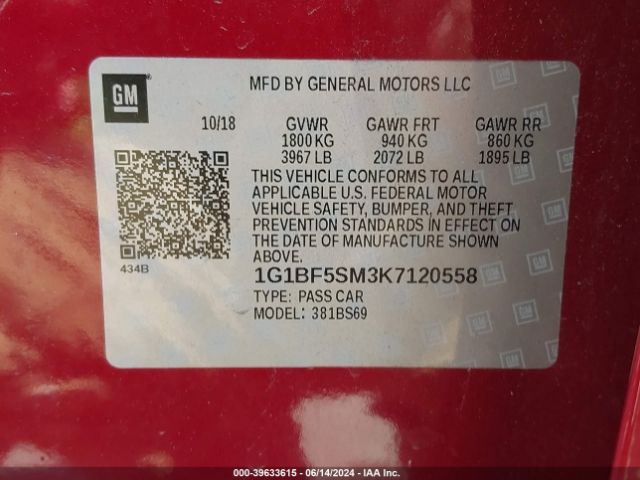 1G1BF5SM3K7120558 Chevrolet Cruze Premier