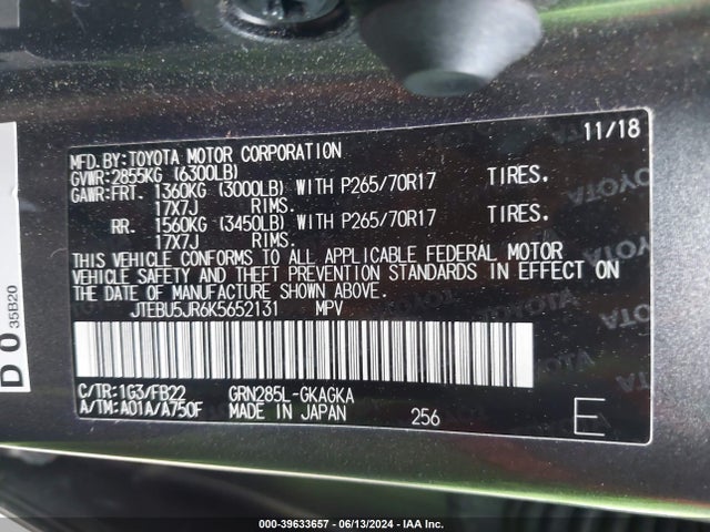 Toyota 4RUNNER SR5 2019 JTEBU5JR6K5652131 Image 9