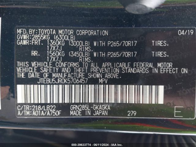 JTEBU5JR0K5706457 Toyota 4runner Sr5 Premium