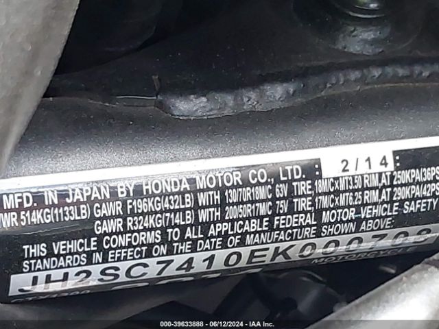 2014 HONDA CTX1300 JH2SC7410EK000708 Photo 9