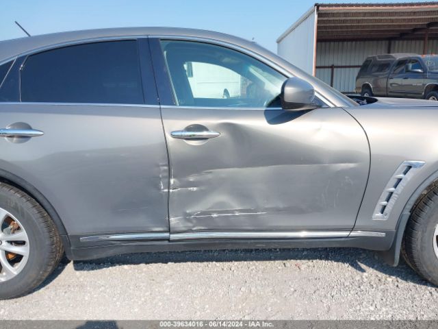 2013 INFINITI FX37 JN8CS1MWXDM172566 Photo 5