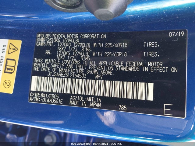 JTJSARBZ5L2164503 Lexus Nx 300 F Sport